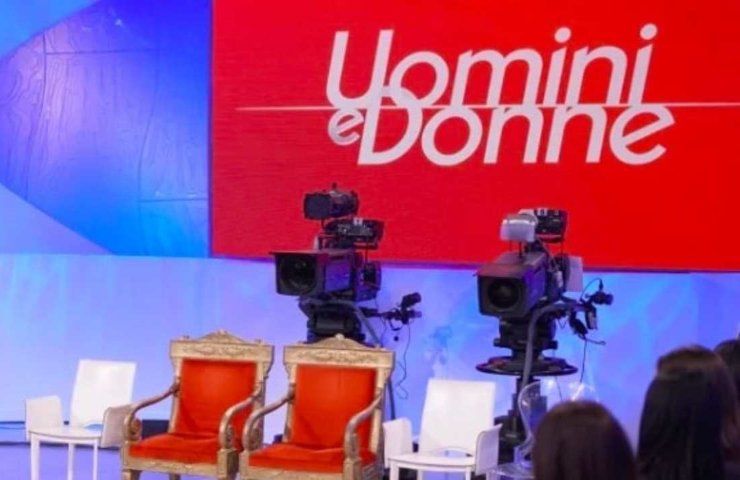 Studio Uomini e Donne