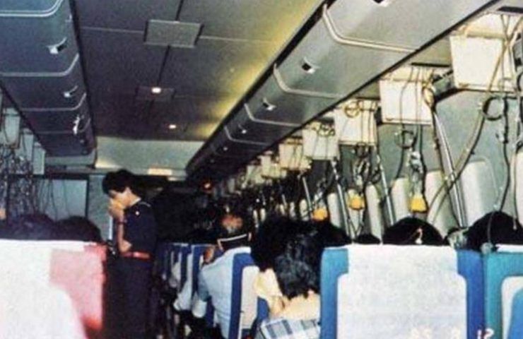 Japan Air Lines (Facebook)