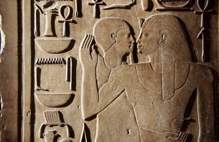 Egitto mappa testo sacro