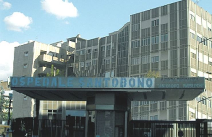 Ospedale Santobono
